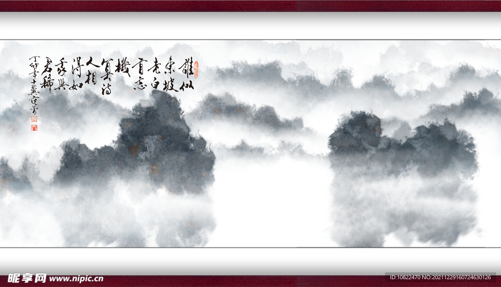 水墨山水背景