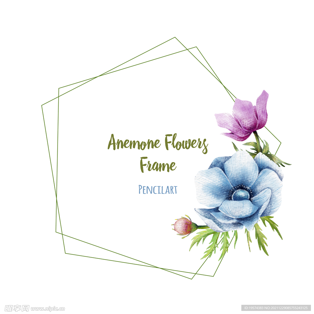 现代花卉框架情人节元素