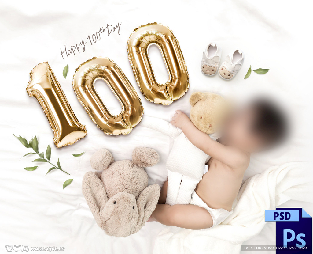 宝宝创意背景抠图模版