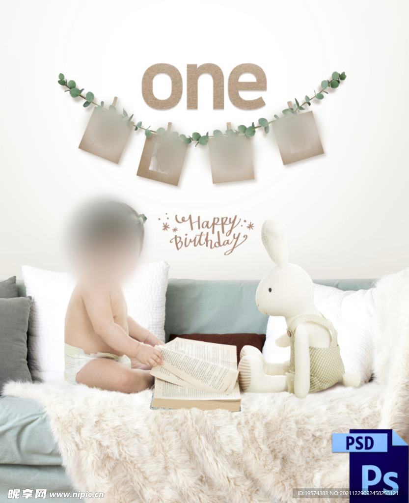 宝宝创意背景抠图模版