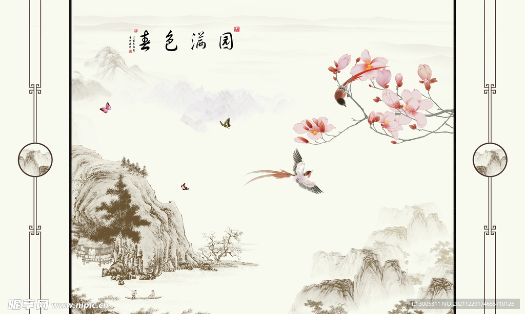 晶瓷画水墨山水画电视背景墙