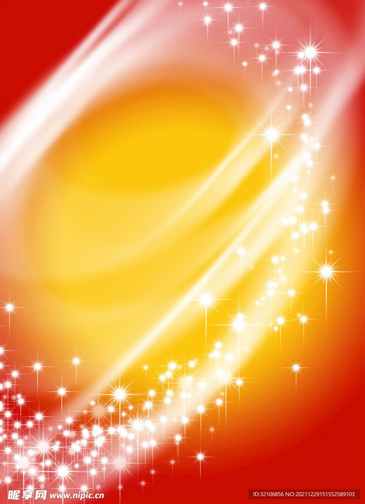 太阳光