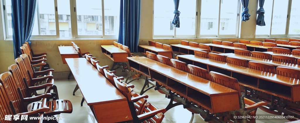 教室