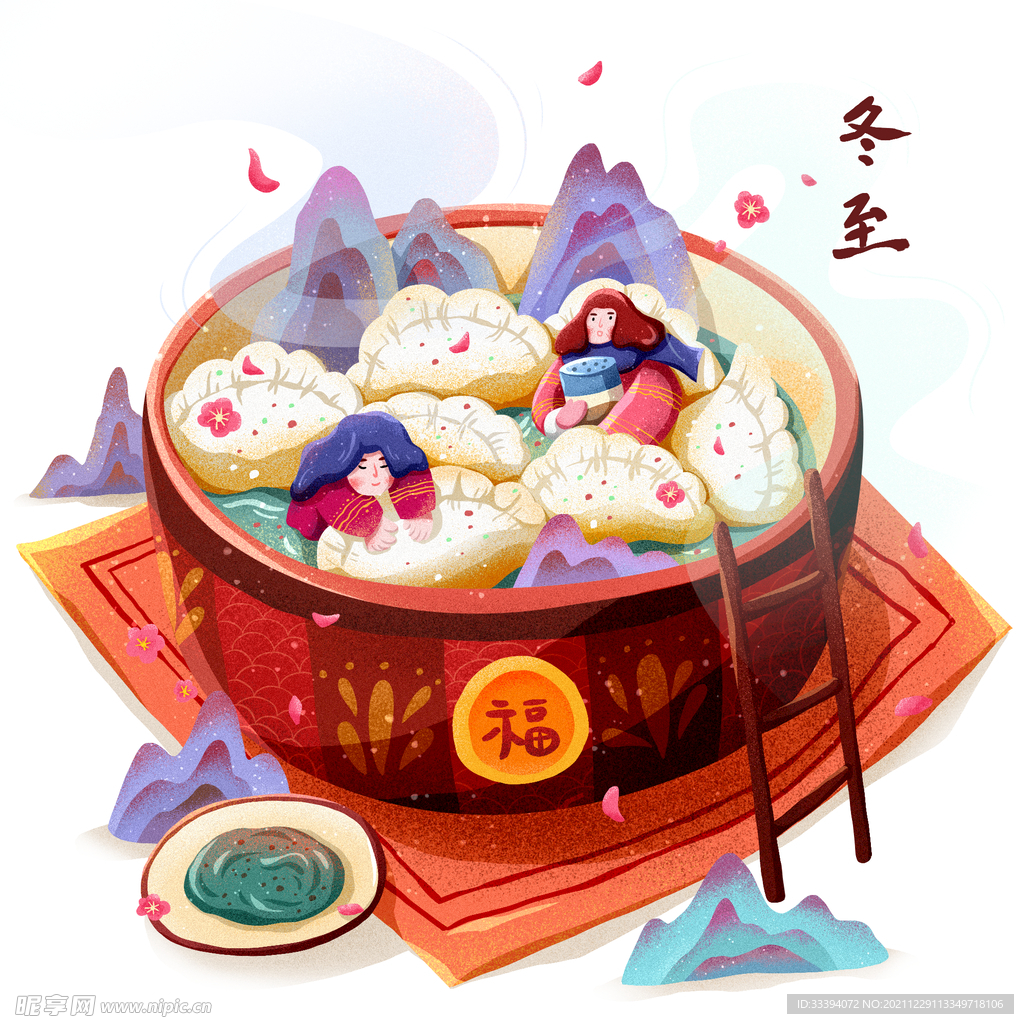 饺子扁平风人物场景插画