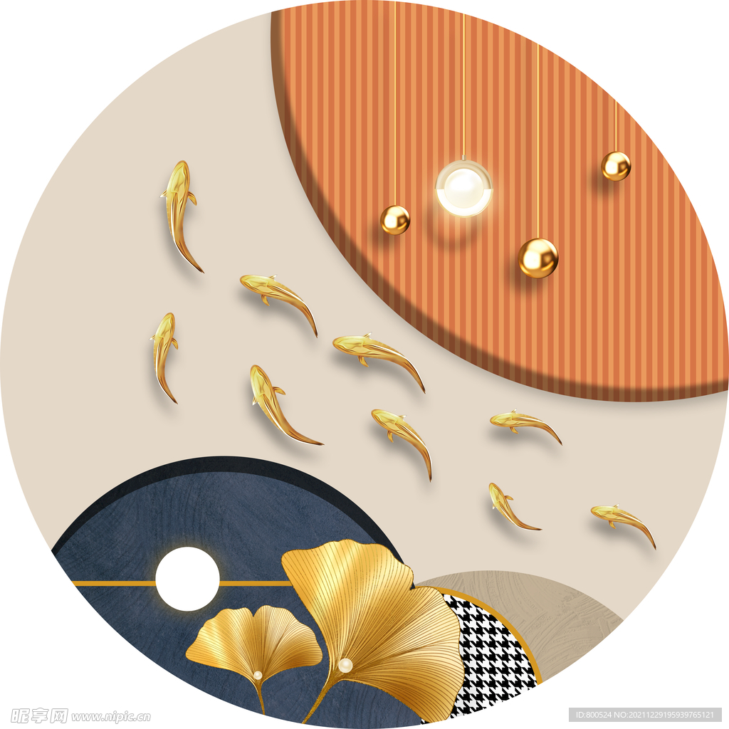 圆形银杏叶子几何九鱼装饰画