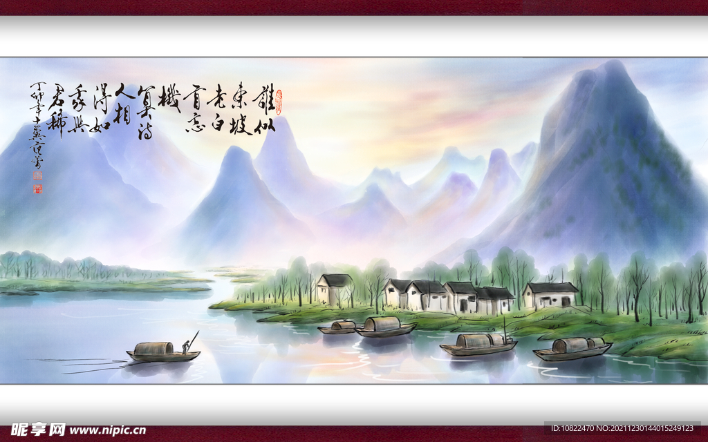 水墨山水背景