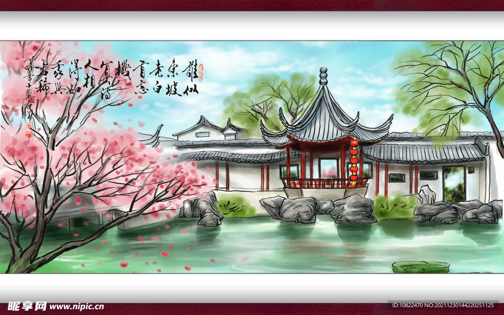 水墨山水背景