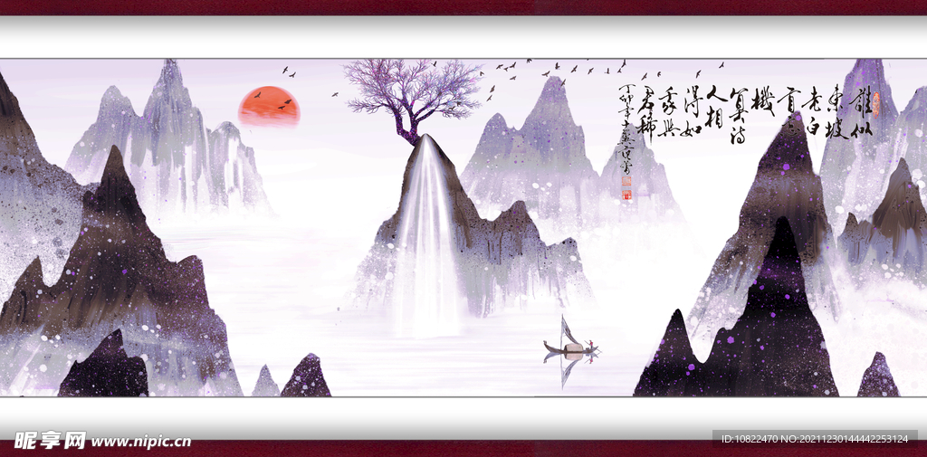 水墨山水背景