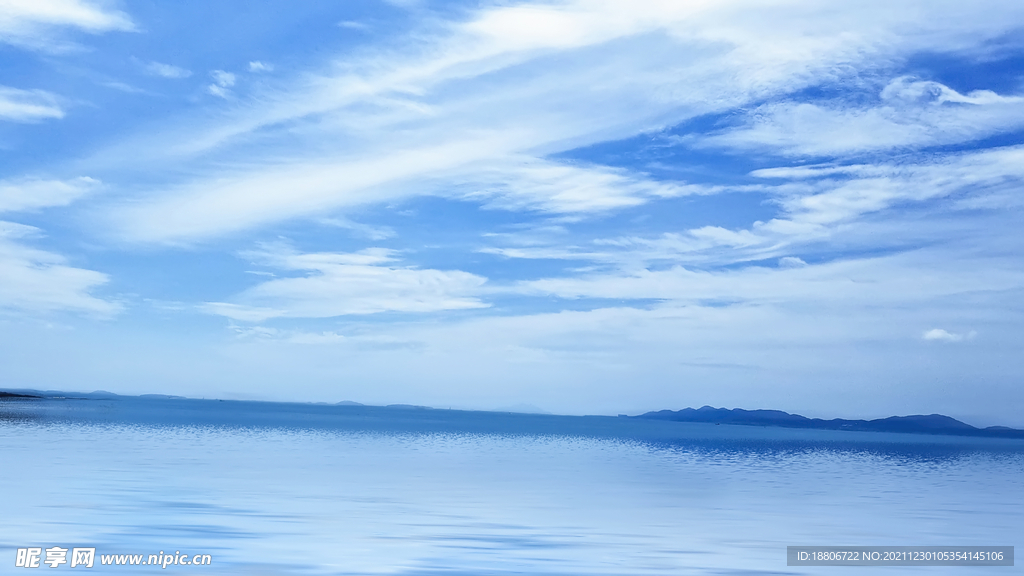 天空