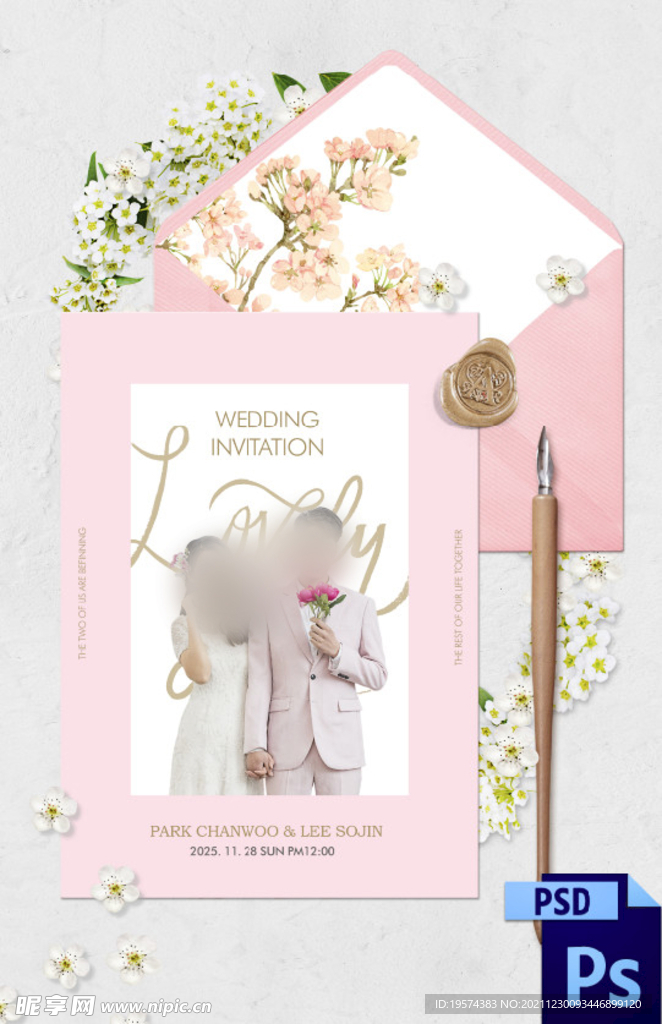 婚礼海报PSD背景模版