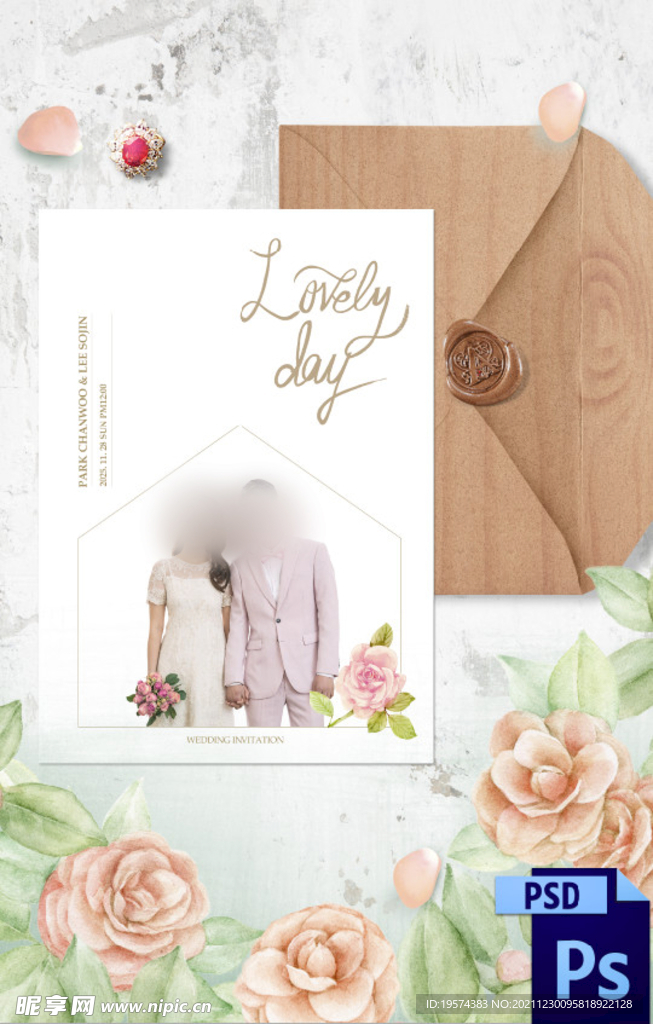 婚礼海报PSD背景模版