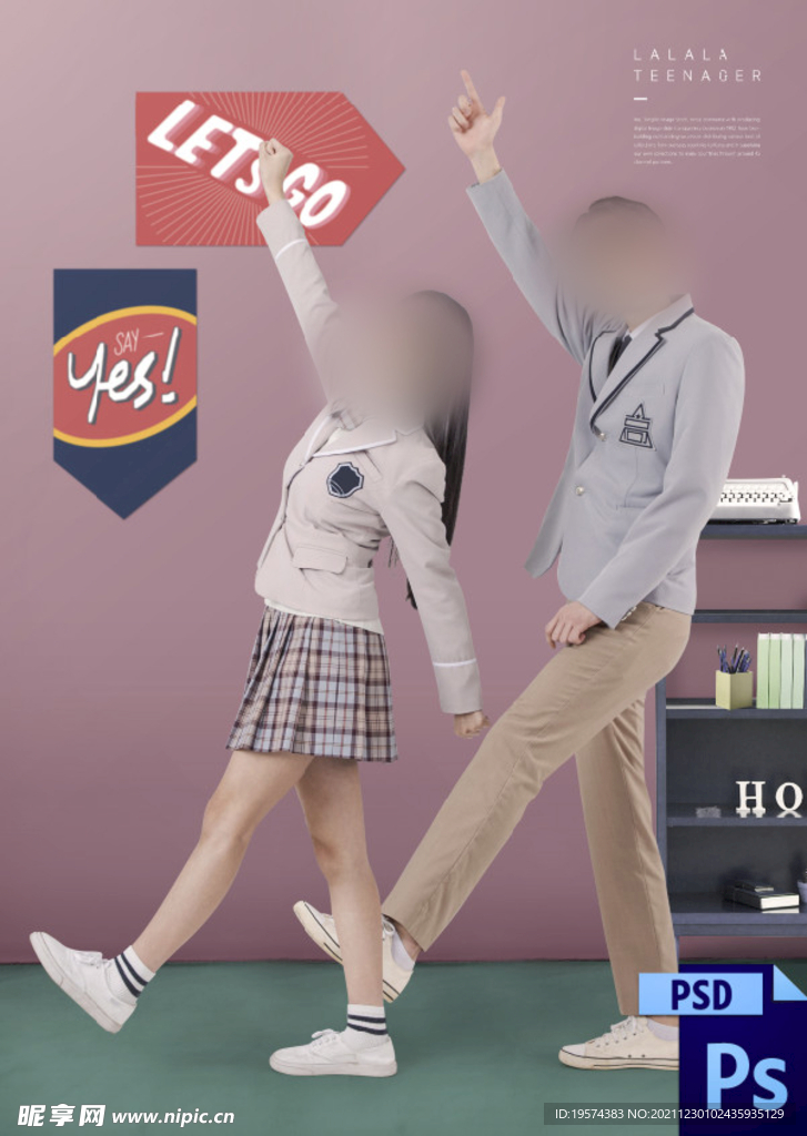 青年学生摄影背景