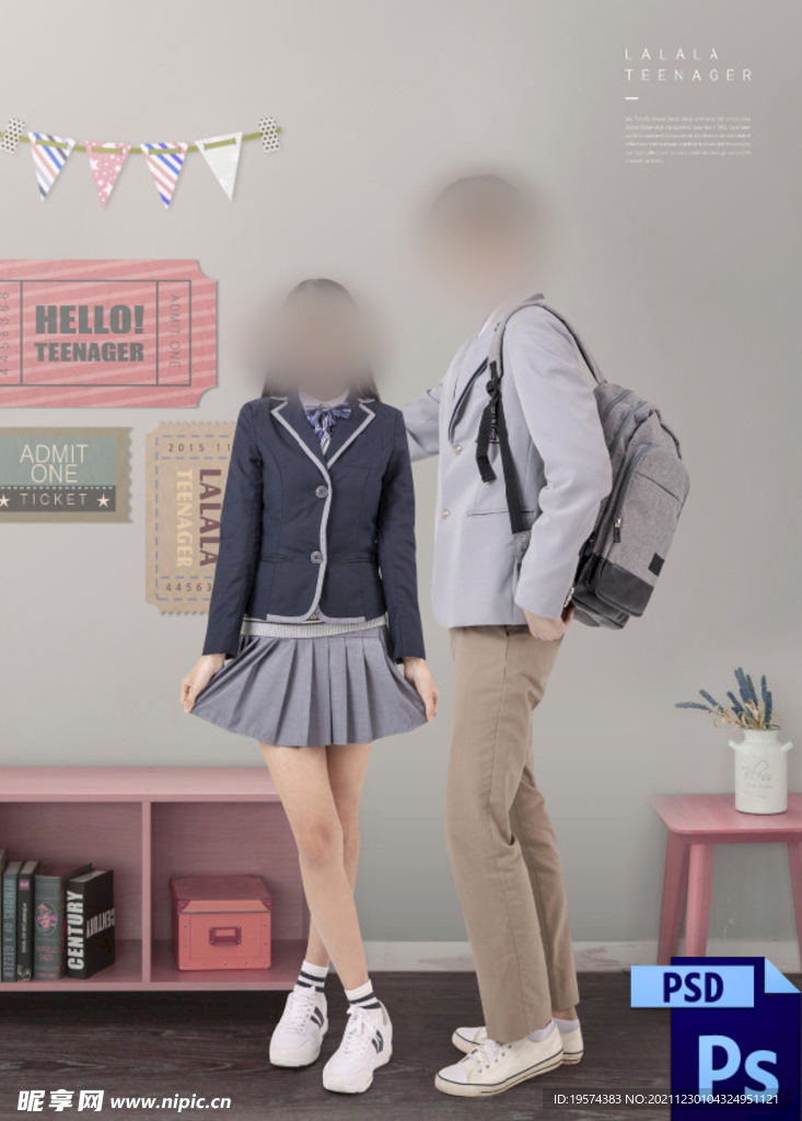 青年学生摄影背景