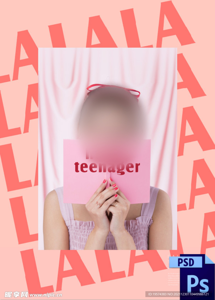 青年学生摄影背景