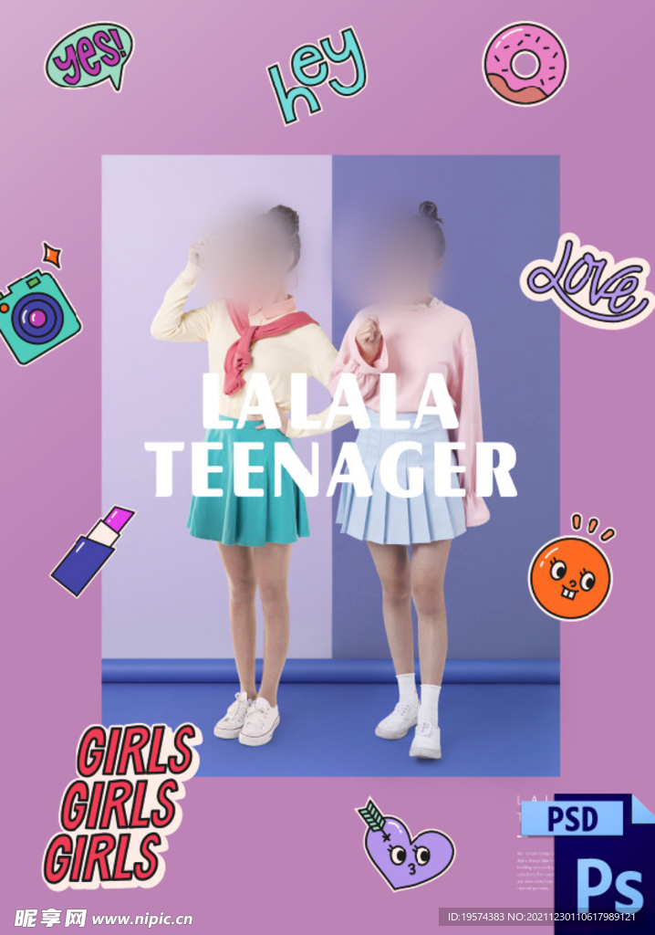 青年学生摄影背景