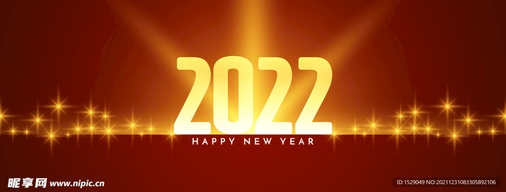2022年字体  