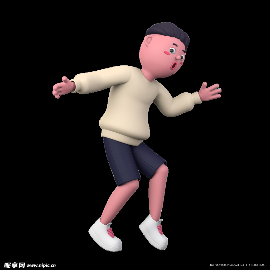跳舞