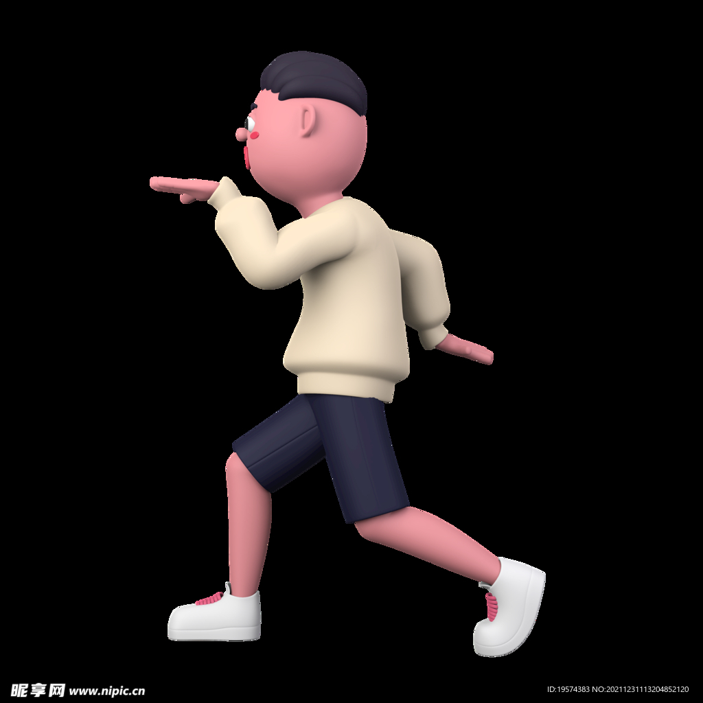 闲散懒散青年