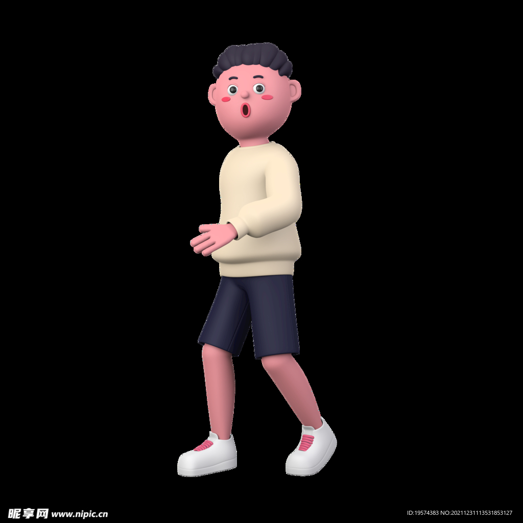 散步