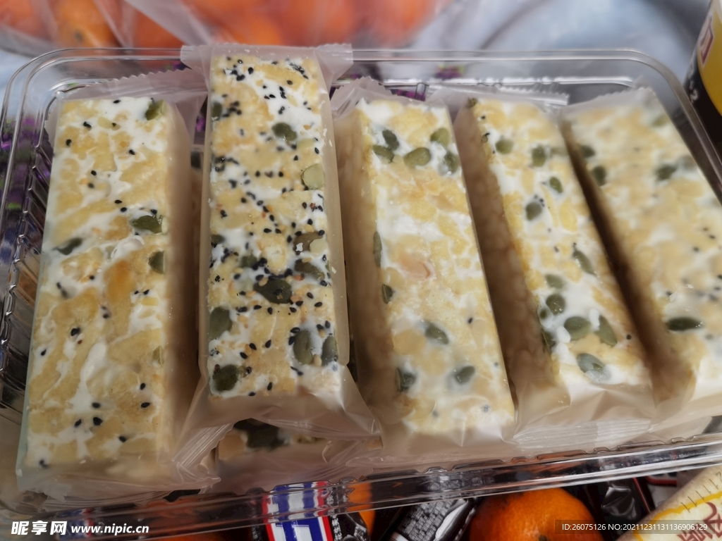 沙琪玛