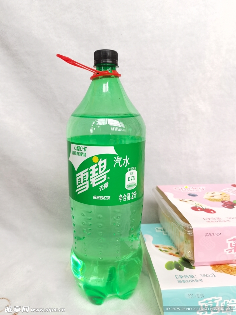 雪碧