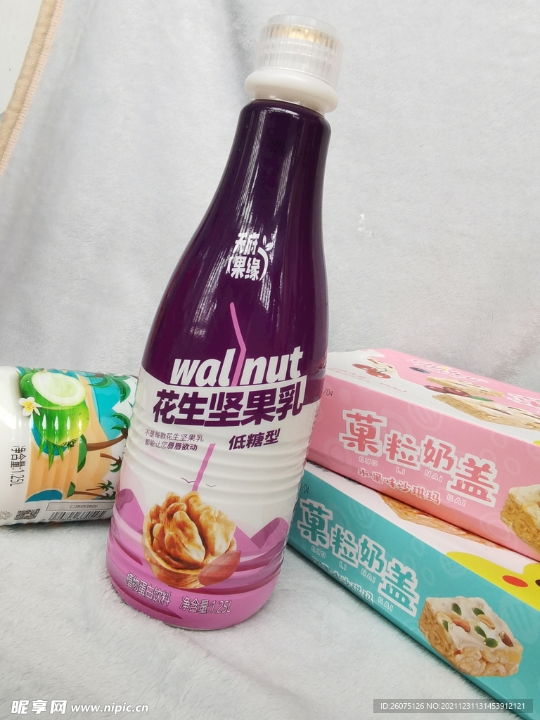 乳制品