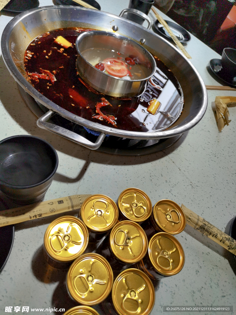 火锅锅底