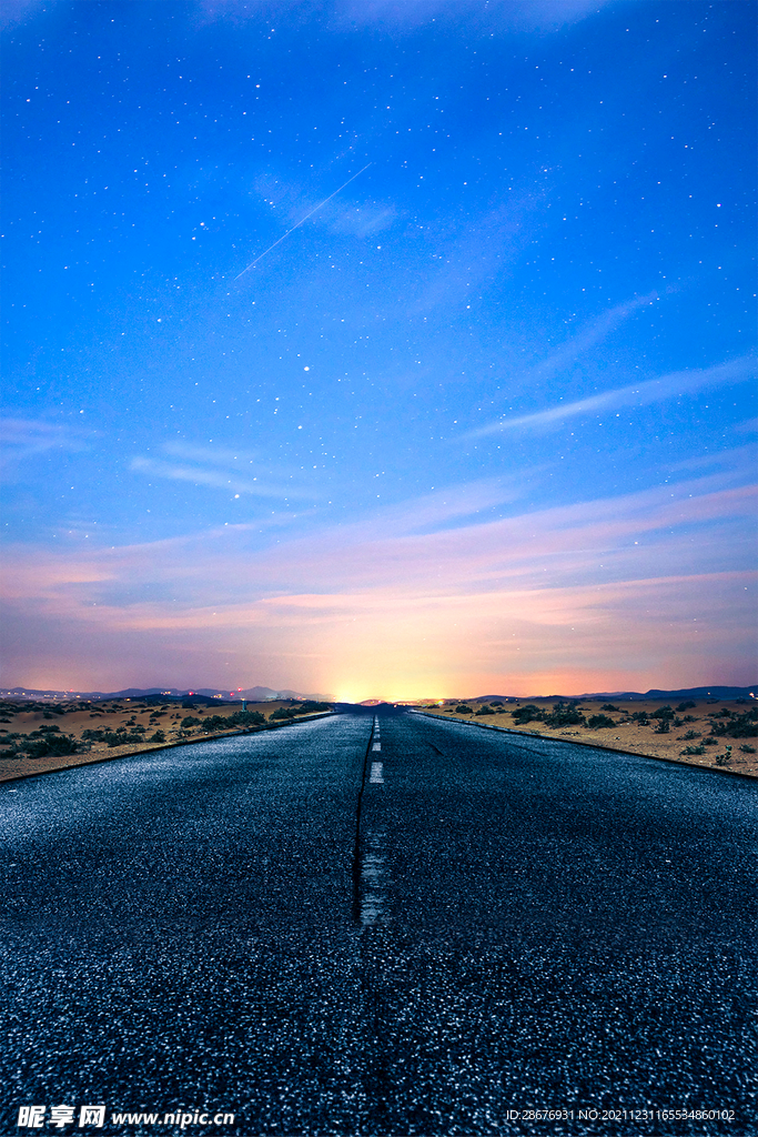 积极向上正能量天空公路励志背景