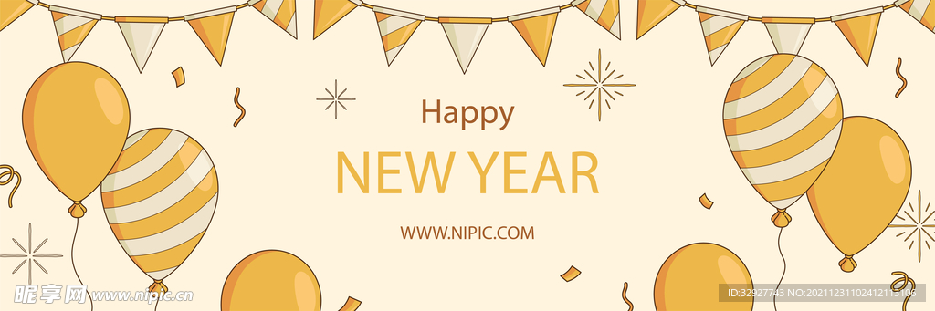 2022新年 海报 