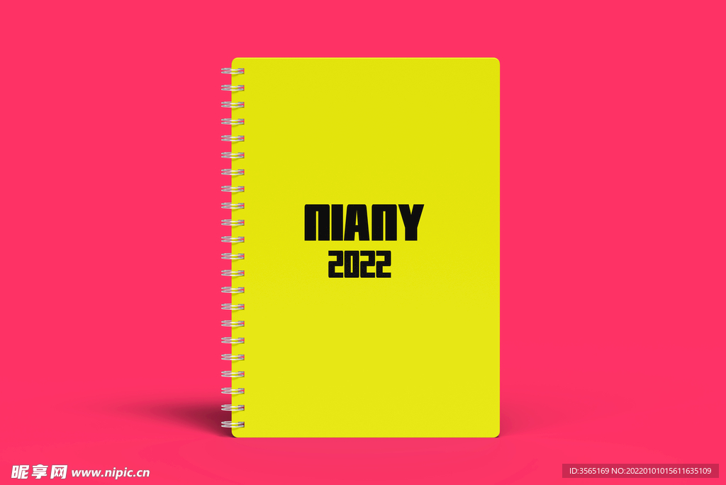 螺旋笔记本贴图样机