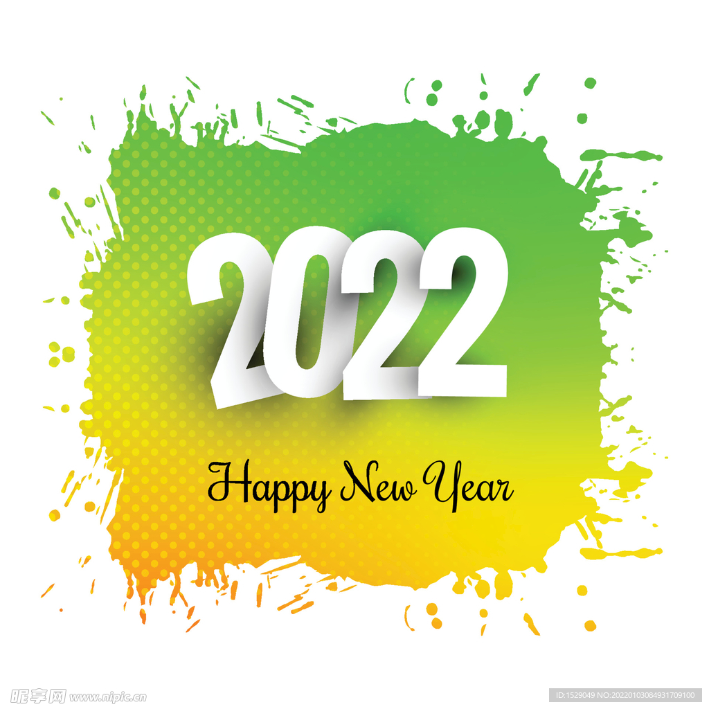 2022年字体 