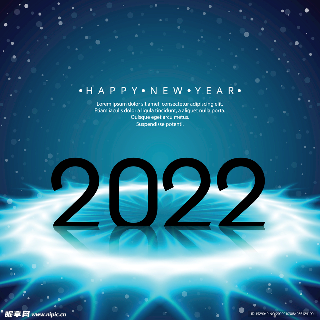 2022年字体  