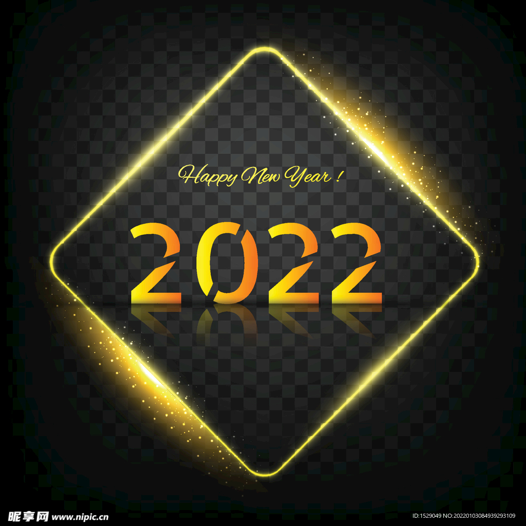 2022年字体 
