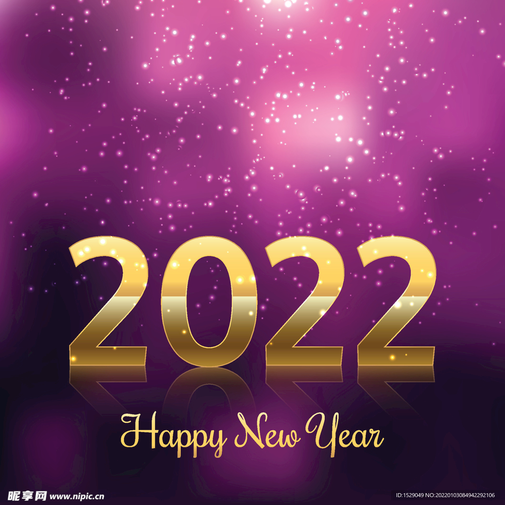 2022年字体 