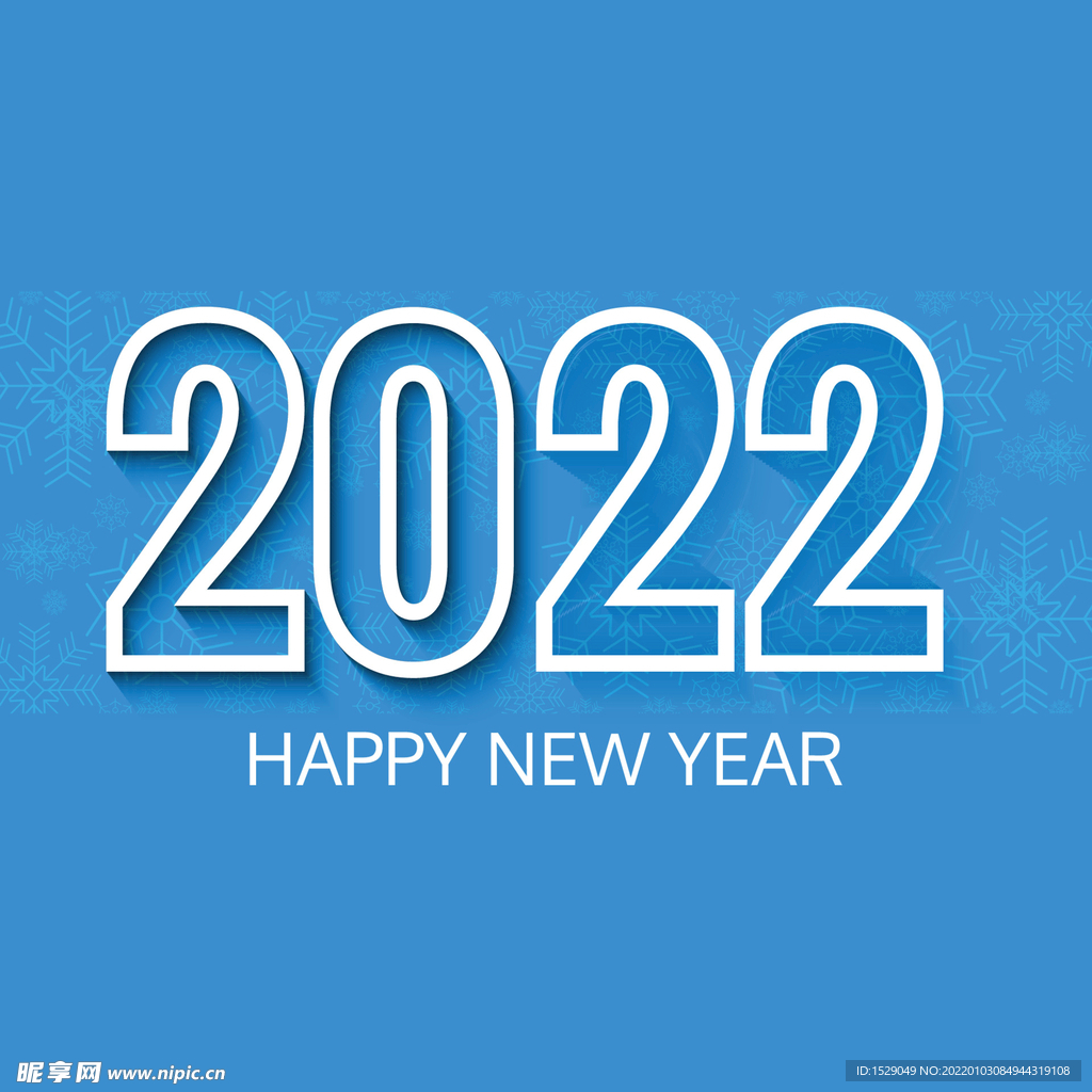 2022年字体 