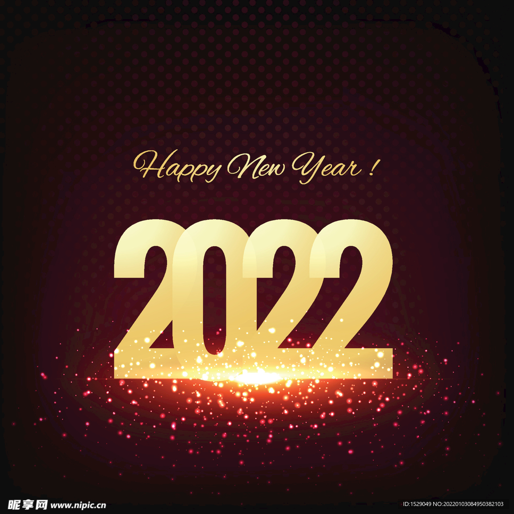 2022年字体 