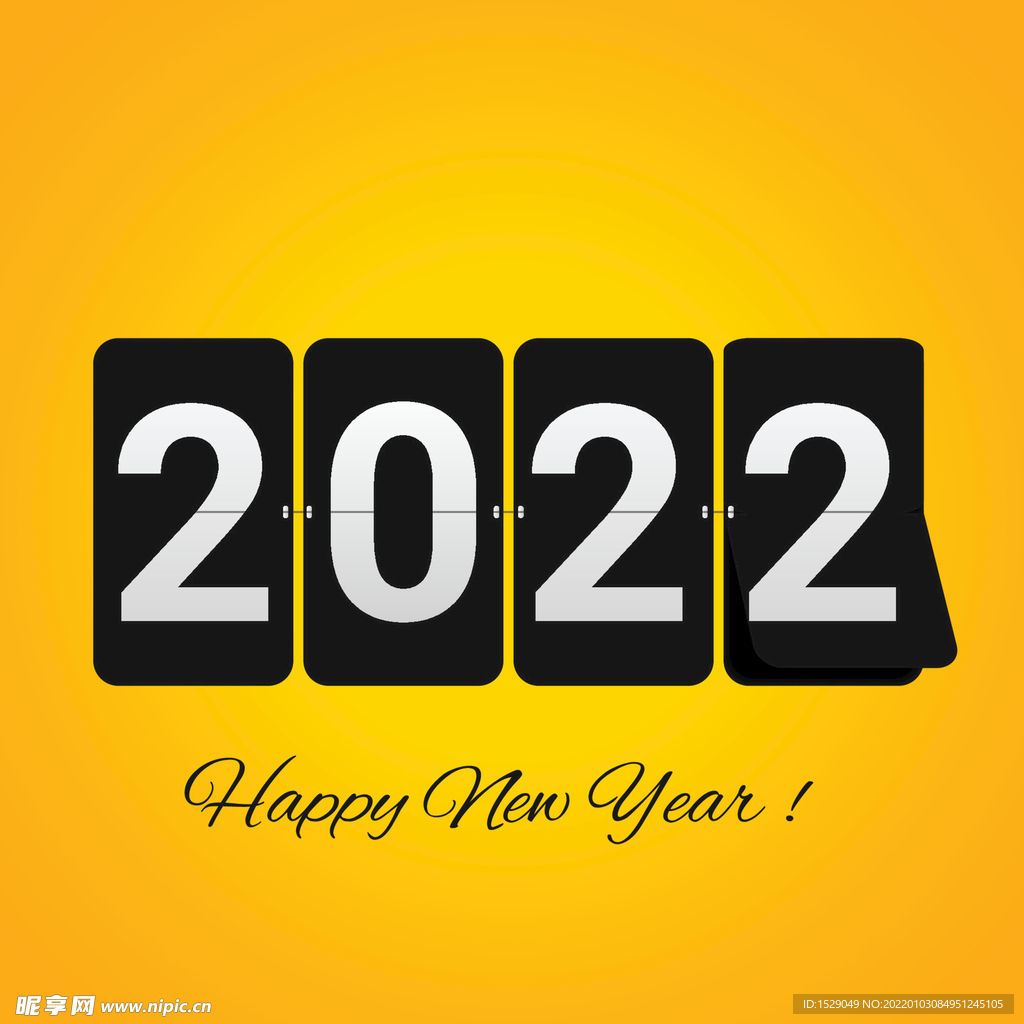 2022年字体  