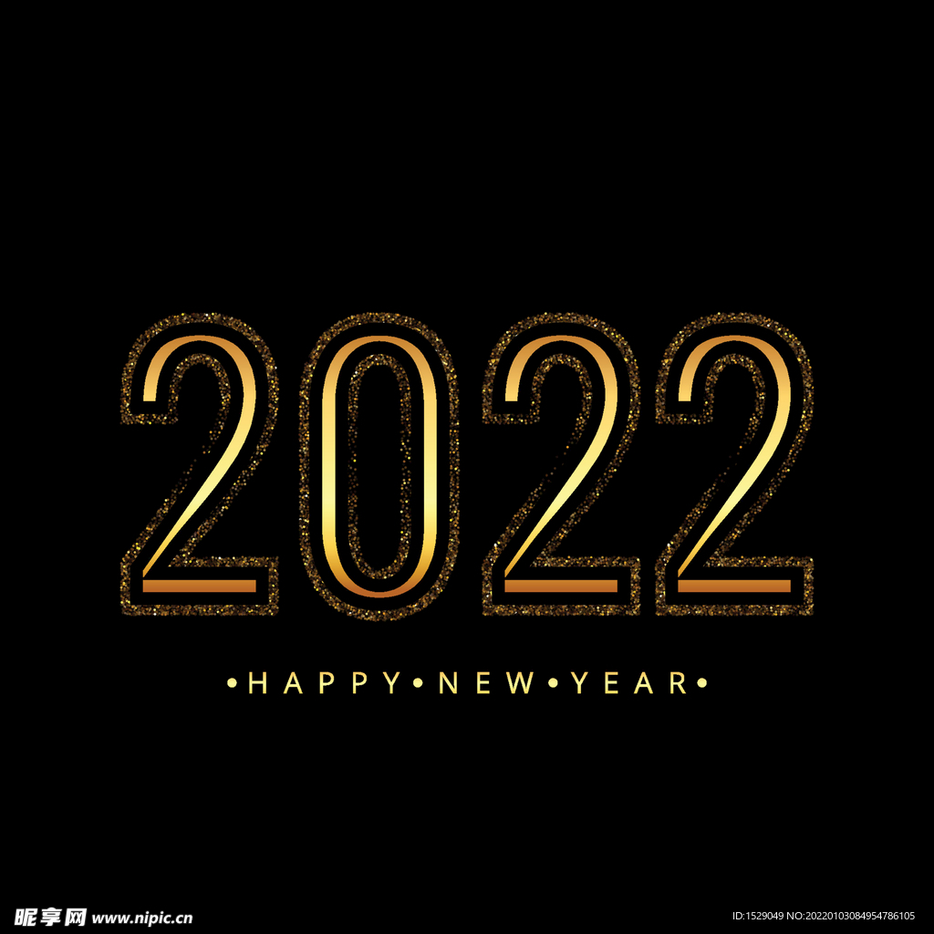2022年字体 