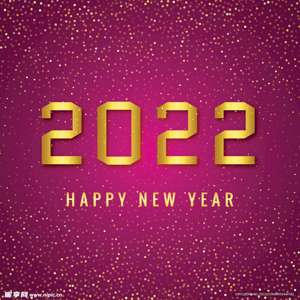 2022年字体  