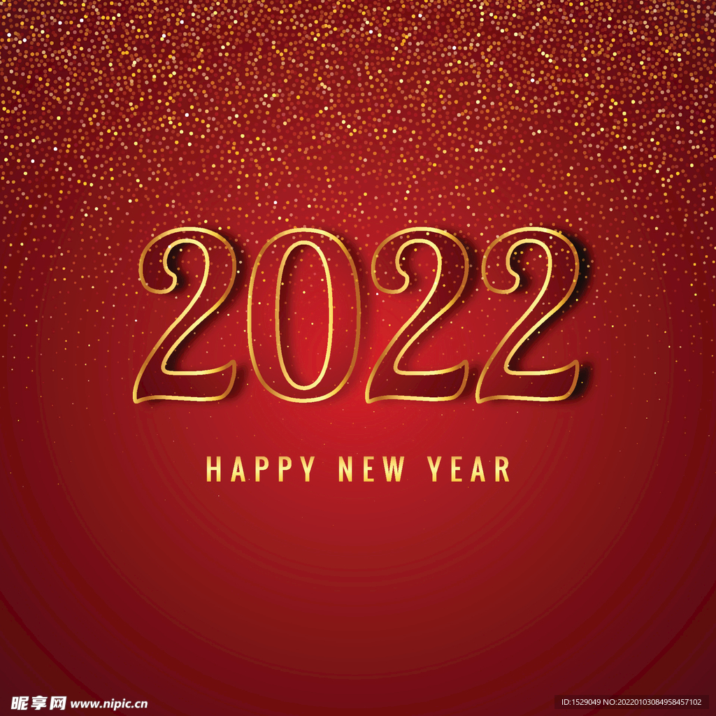 2022年字体 
