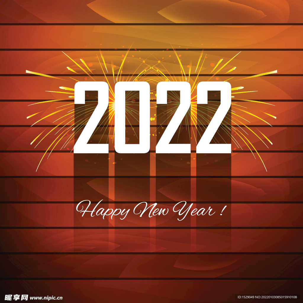 2022年字体  
