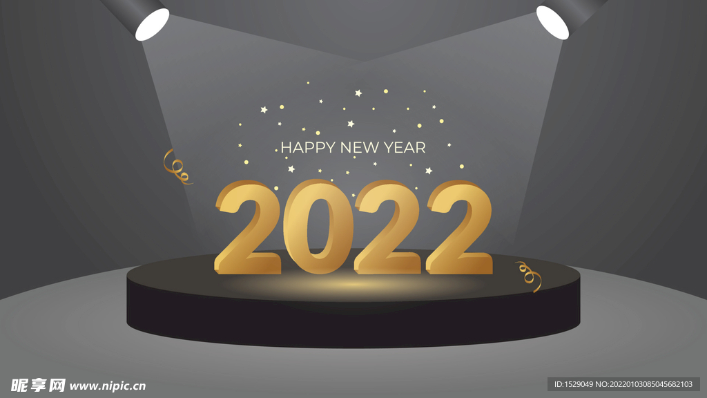 2022年字体  