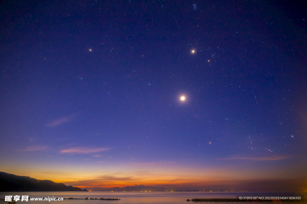 星空 夜空