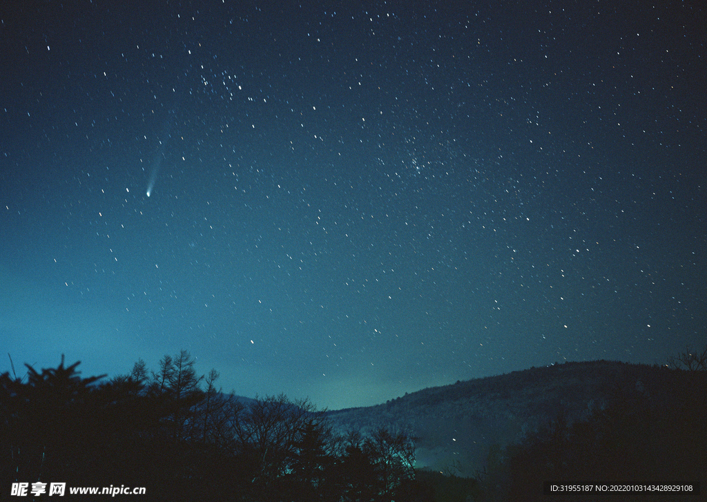 星空 夜空