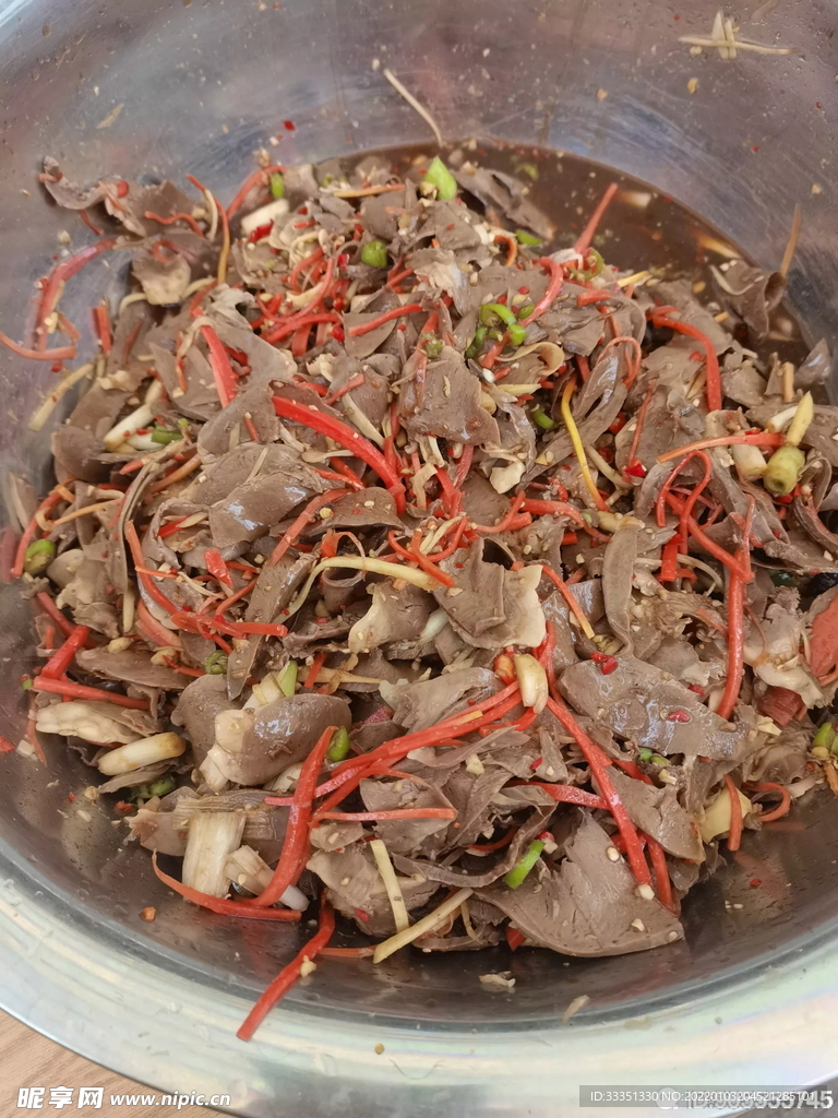 凉拌心肺