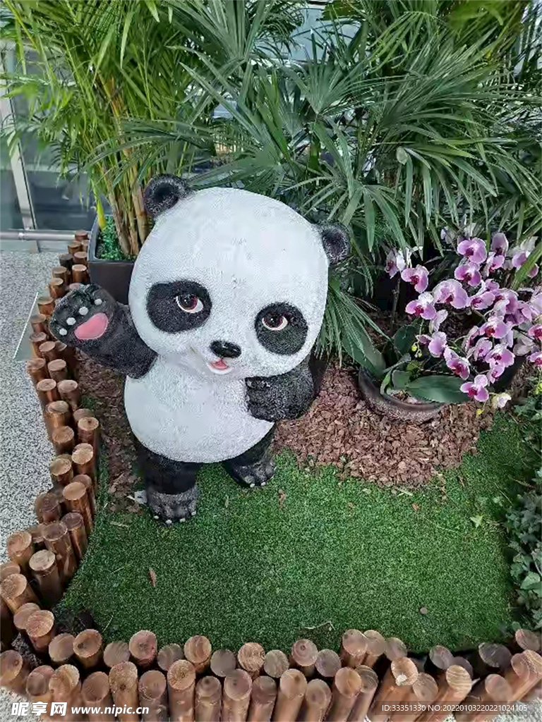 天府国际机场