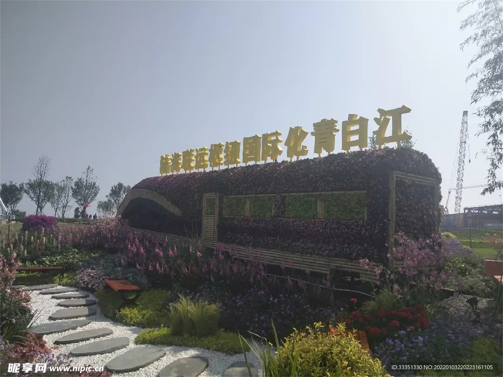 成都三岔TOD站