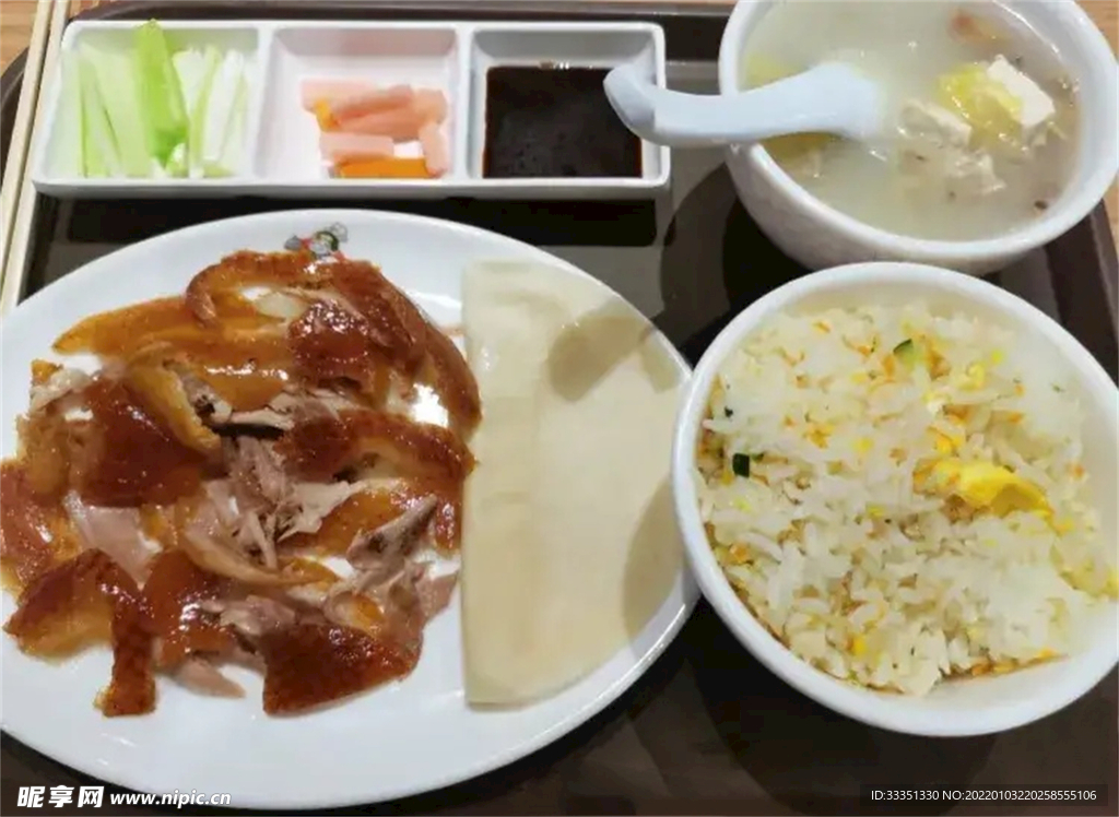烤鸭套餐