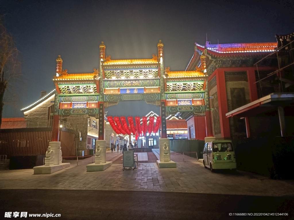 泰安秀城梨园小吃街夜市
