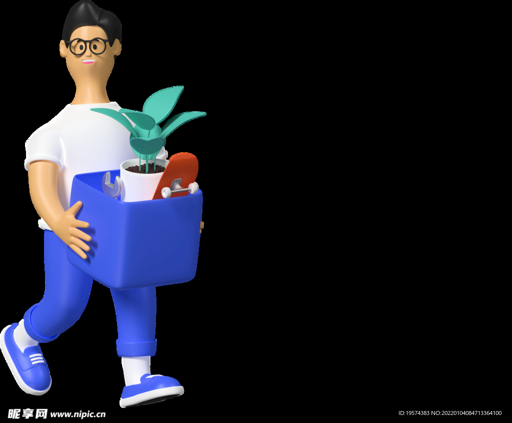 打包收拾东西的上班族职员男孩